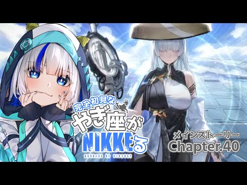 thumbnail_Ee2yji3ckLg