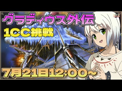 thumbnail_Ee545g6lmkY