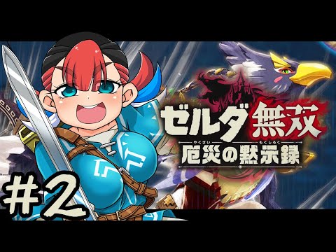 thumbnail_EeASesooPmU