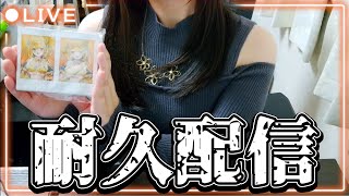 【実写】サイン100枚書ききるまで終われない！【うおむすめ/黄金マアジ】