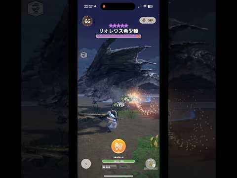 【モンハンnow】星10銀レウスvsドスギルオスガンランスソロ討伐【リオレウス希少種/麻痺ガンランス/モンスターハンターNow/モンハンNOW/モンハンなう/モンハンナウ】