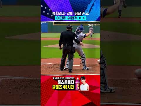 폼은 일시적이지만 클래스는 영원하다 