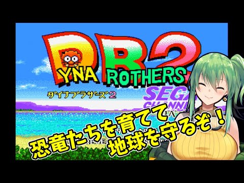 thumbnail_EeQS6r5l73M