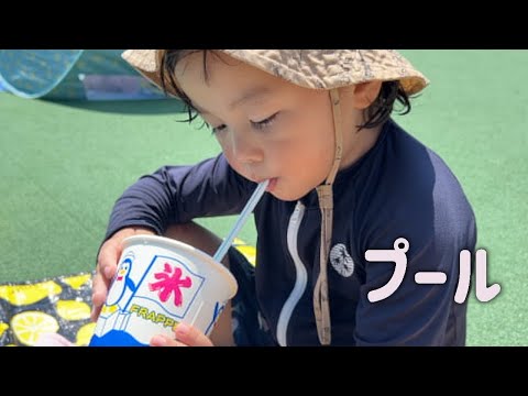家族３人で巨大プールへ行った日にくじ引きで１等賞当てちゃった！！
