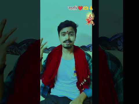 maf Kari ye maeya ❤️🙏📯 #bhojpuri #song #youtubeshorts #pawansingh #shortsviral #shorts #short #song