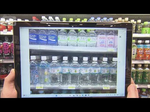 “熟練”の陳列　AIで再現　売れ行きを可視化し棚卸を補助(2026年7月20日)