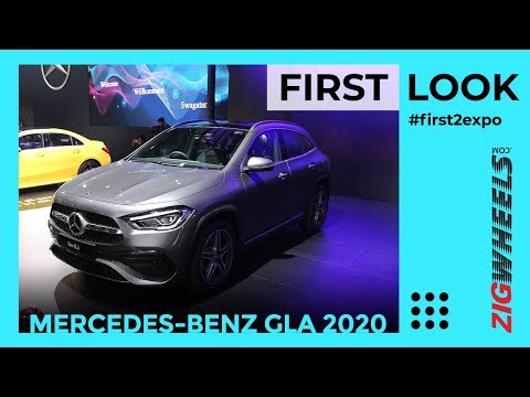Mercedes-Benz GLA 2020 First Look Review | June 2020 Launch | ZigWheels.com