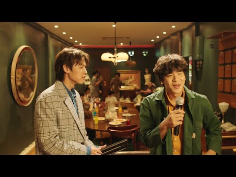 TangBadVoice-X-Billkin---คิดไม TangBadVoice-X-Billkin---คิดไม
