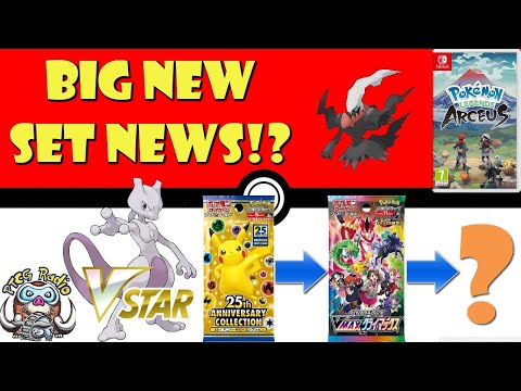 Pokemon TCG News