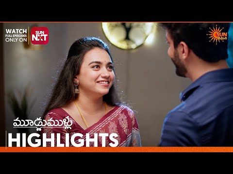 Moodu Mullu - Highlights of the day | Watch full EP only on Sun NXT | 22 Sep 2026 | Sun Gemini