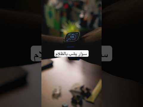 ونكاد ابدعتوا