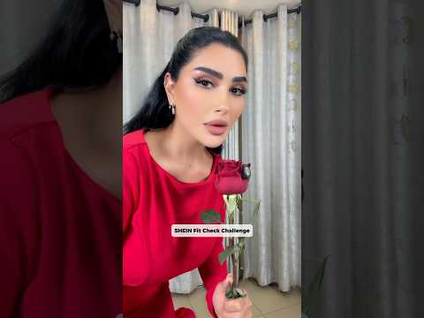 تحدي جديد من شي ان SHEIN Fit Check Challange