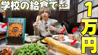 動画サムネイル