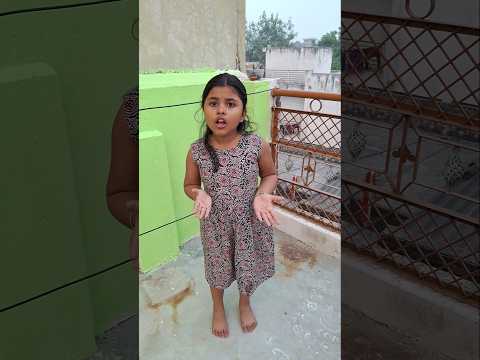 school wo jagha hai #shorts #funny #ytshorts #comedy #acting #dipanshirayofficial