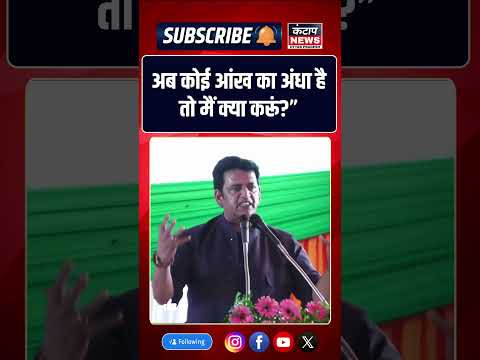 गोरखपुर हमको स्पेन लगता है… रवि किशन के बयान पर मचा बवाल!