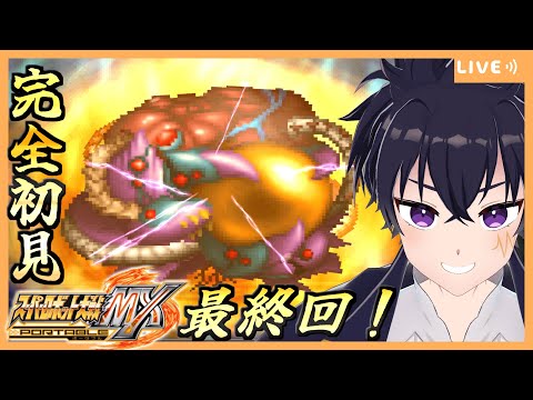 thumbnail_EfWy6z48Jhs