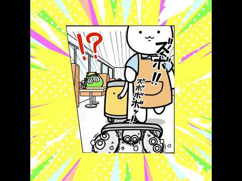 【ぷよぷよ公式Webマンガ】喫茶店 #わちゃぷよ