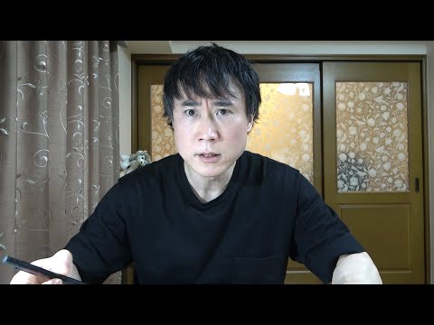 【緊急動画】有名人がチン凸してはいけない理由【コンプラ違反】