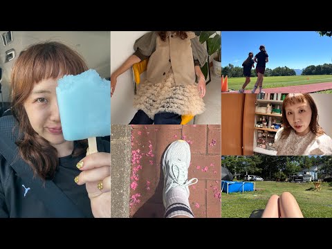 頑張るけど、頑張りすぎない私の生活vlog