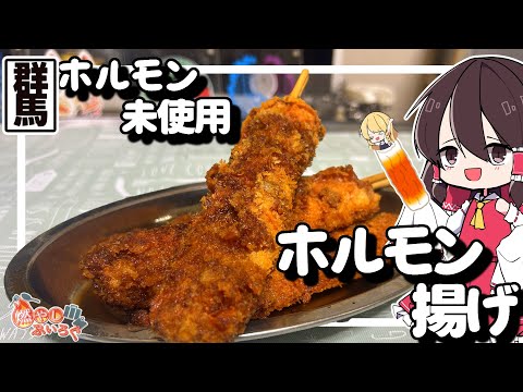 thumbnail_EfoL-cZXVR8