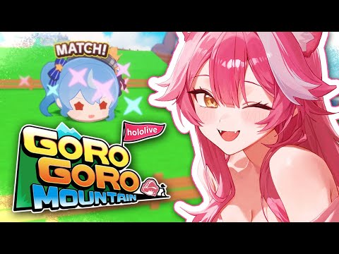 【hololive GoroGoro Mountain】PUSH PUSH PUSH!!!