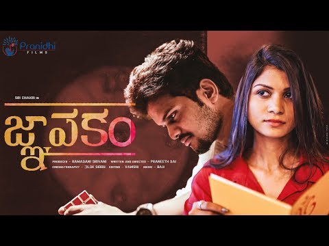 Gnapakam Telugu Love Short Film