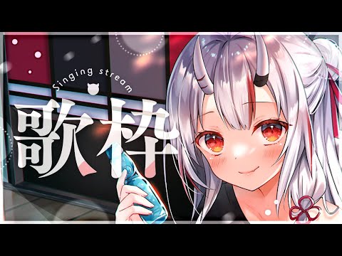 【メン限】新しい設定にしてみたので試します membership only【百鬼あやめ/ホロライブ】