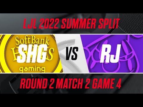 SHG vs RJ｜LJL 2022 Summer Split Playoffs Round 2 Match 2 Game 4