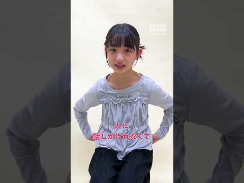 韓国に行くと長所がなくなるお母さん