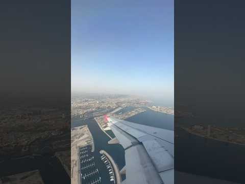 سبحان الذي سخرا لنا هذا وماكُنا لهُ مقرنين وانِا إلى ربنا لمنقلبون #طيران #سفر #سبايدرمان #شفا#خلودة