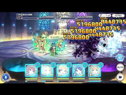 【プリコネR】ダンジョンEX TA 8秒討伐【1秒短縮】