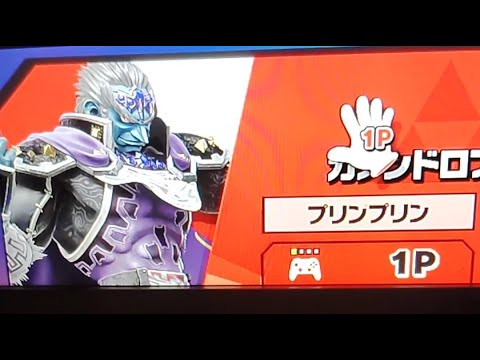 ドリャーーの迫力アクションを体感しよう サムネイル