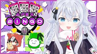 【APEX BINGO】チームタケゾーでビンゴ大会でるぞ🔥エペでビンゴって…！？👀w/タケゾー,じょじょおじ【カグラナナ】