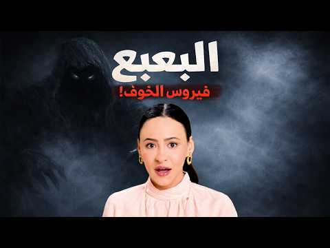 أقوى 5 أطعمة وفيتامينات أثبتت كفاءتها ضد فيروس الورم الحليمي HPV | خطة شاملة