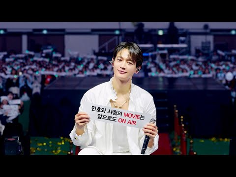 나의 사랑, 나의 희망, 나의 기적 안녕 ᯓ★ | 2025 BEST CHOI's MINHO 〈Our Movie〉 Behind