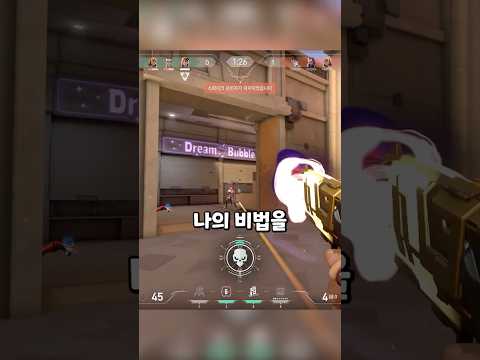 35살에 랭킹800등을 찍을 수 있었던 이유