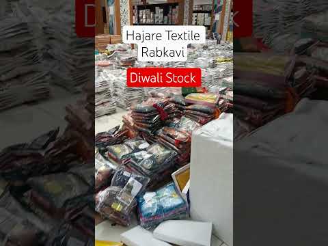 Diwali Sarees Hajare Textile rabkavi banahatti wholesale Mall #diwalispecial