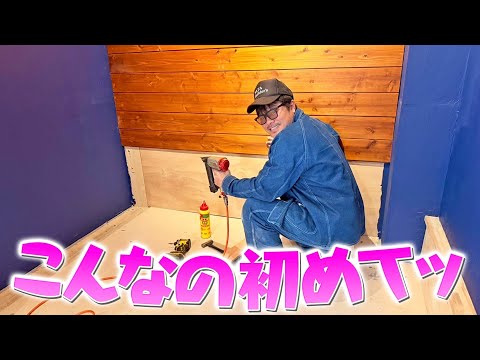 今までにないやり方で、造り上げていく