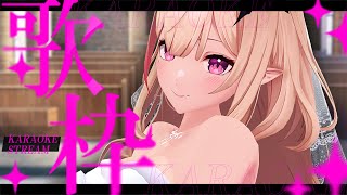 【3D】 Wife Karaoke !! ♥【Kou Mariya】#V4Mirai