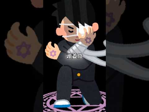 thumbnail_EgczzAdApKU