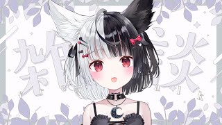 【雑談】8月の終わりの日です