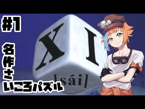 thumbnail_Ege9YThxVBQ