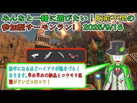 thumbnail_EglFsuAARdI