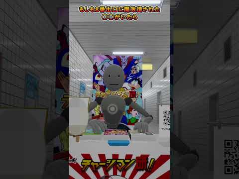 thumbnail_EgrQN7xhIz0