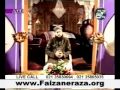 Hafiz Muhammad Ali Soharwardi 2 of 4 Naat Online Program YouTube 