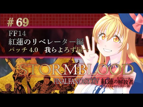 thumbnail_EgxHlbXRgx8