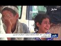 أكثر من 100 ألف انتهاك ارتكبتها مليشيا إيران الحوثية ضد المدنيين في تعز فقط خلال فترة الحرب