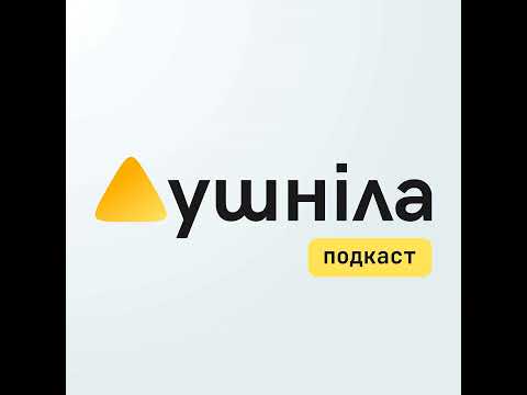 Про внутрішнє благо
