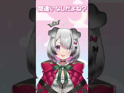 thumbnail_Eh3vj1nmuLo