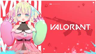 【#ばろぶぅ】早瀬やよい はアストラ大好き！【#VALORANT】